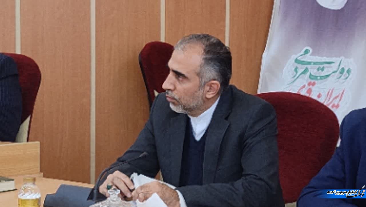 معرفی یک مدیر جدید به شورای برنامه ریزی / حلالیت طلبی و خداحافظی معاون استاندار معرفی یک مدیر جدید به شورای برنامه ریزی / حلالیت طلبی و خداحافظی معاون استاندار