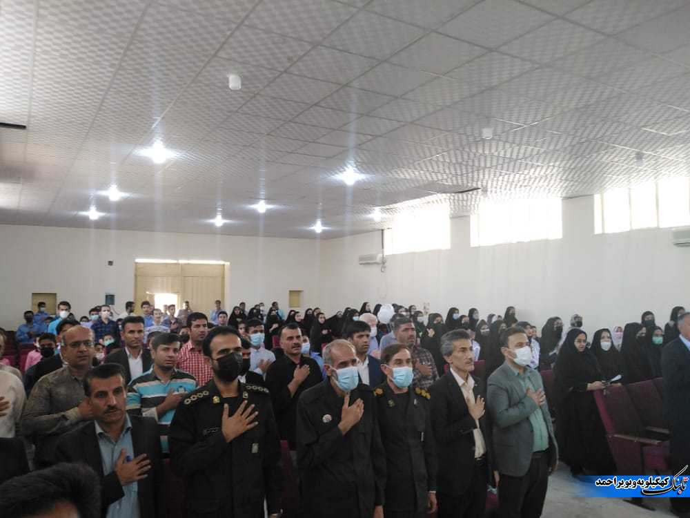 همایش تجلیل از &laquo;سفیران سلامت&raquo; در لنده برگزار شد+تصاویر