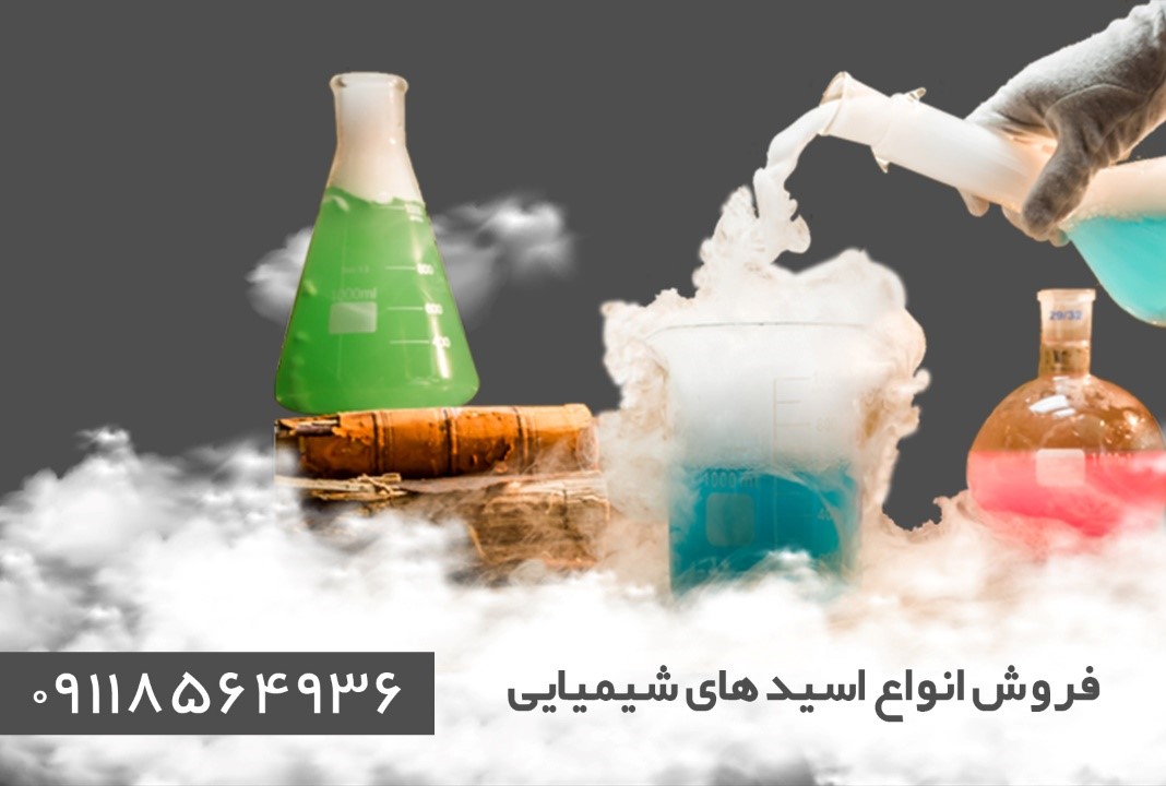 دسترسی ساده&zwnj;تر صنایع مازندران به مواد اولیه شیمیایی