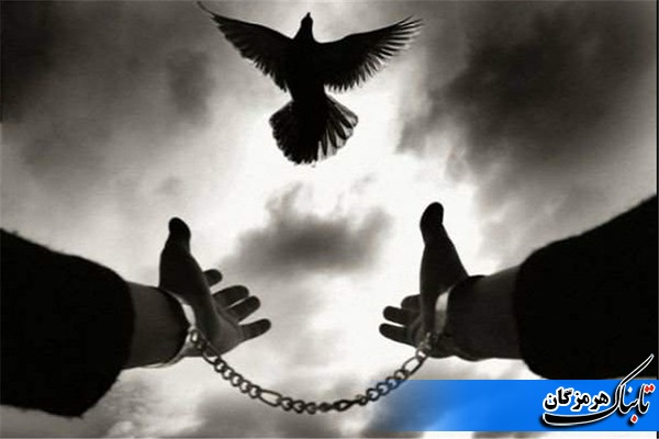 رهایی شانزدهمین زندانی محکوم به قصاص از ابتدای امسال در هرمزگان