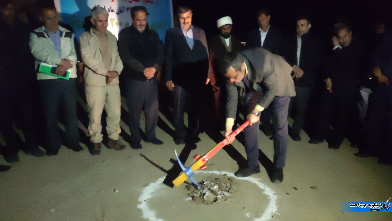 از افتتاح و کلنگ زنی تا تلاش های گسترده برای توسعه دیشموک/ حاجی زاده : جاده آجم یک روز هم نباید مسدود باشد / سرانجام پل احمدزاده به کجا رسید !؟ / حادثه در بدترین نقطه جاده ای در حضور همه مدیران ! + فیلم