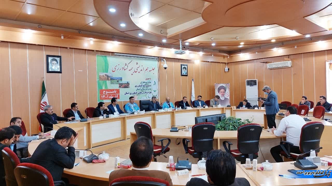 چه کسی باید این همه خسارات در روستای کره را جبران کند ؟ / صدور مجوز غیرقانونی دلسوزی نیست ؟ چه کسی باید این همه خسارات در روستای کره را جبران کند ؟ / صدور مجوز غیرقانونی دلسوزی نیست ؟