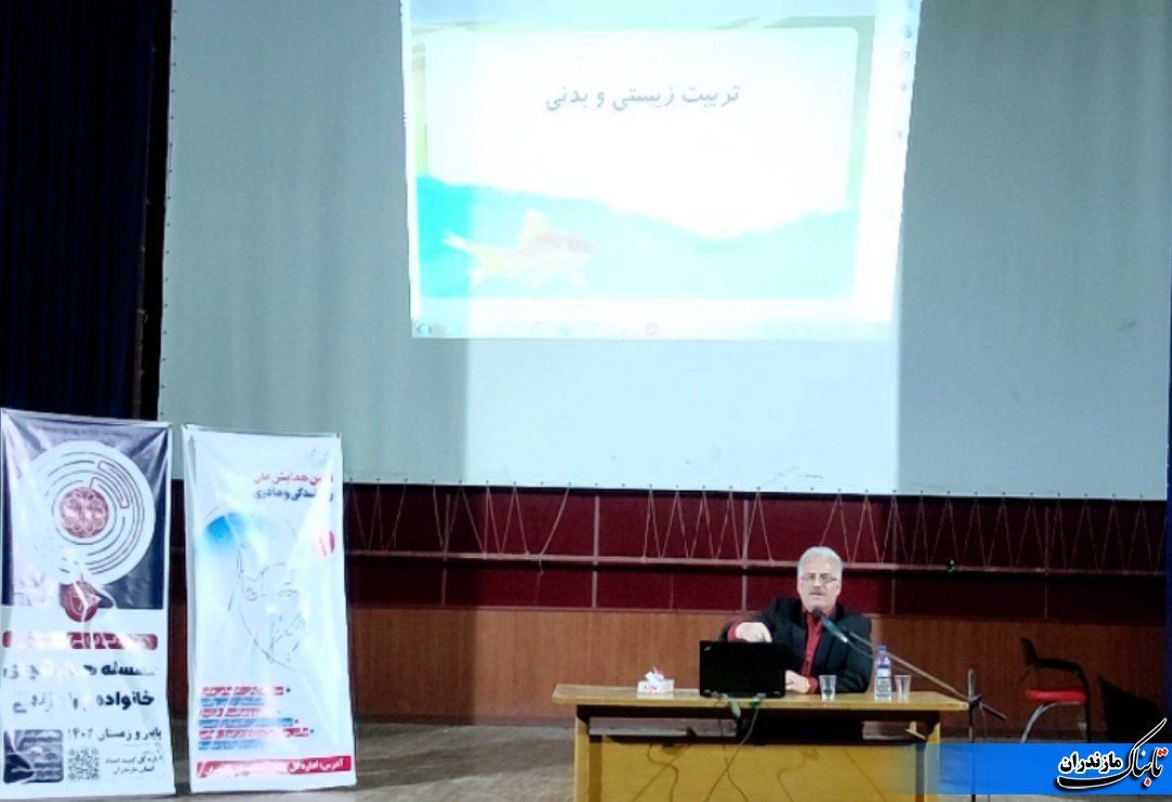 اولین همایش ملی راه زندگی و مادری از سوی کمیته امداد در نکا برگزار شد