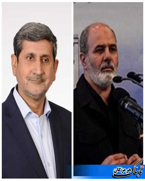 پيام تبريك حسن مريدي زاده به دبير جديد شوراي عالي امنيت ملي پيام تبريك حسن مريدي زاده به دبير جديد شوراي عالي امنيت ملي