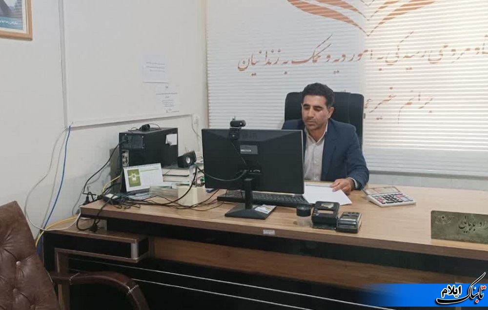 آزادی 45 زندانی ایلامی با بدهی 591 میلیاردی