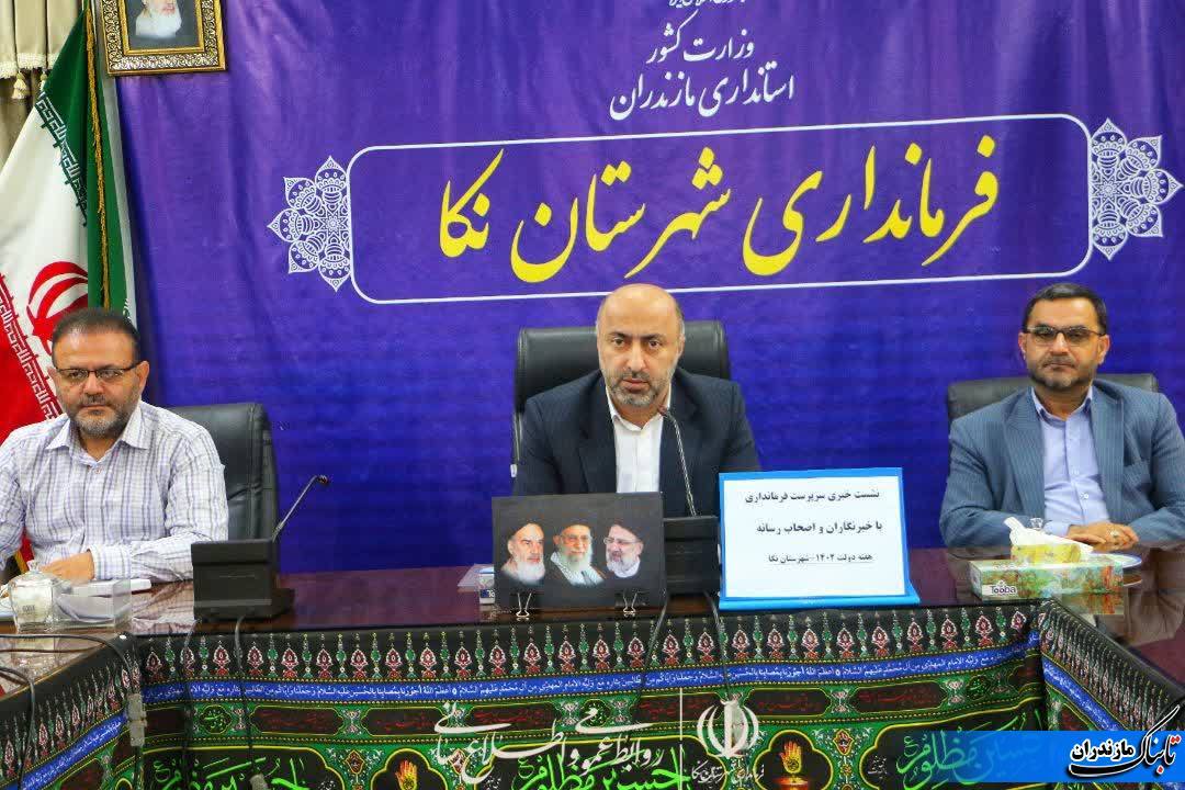 افتتاح و کلنگ&zwnj;زنی ۵۱پروژه در هفته&zwnj;ی دولت با اعتبار ۵۵میلیارد تومان