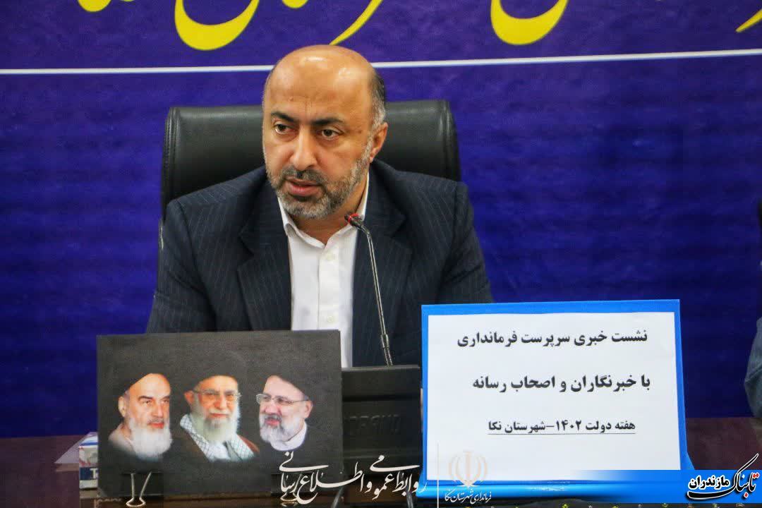 افتتاح و کلنگ&zwnj;زنی ۵۱پروژه در هفته&zwnj;ی دولت با اعتبار ۵۵میلیارد تومان