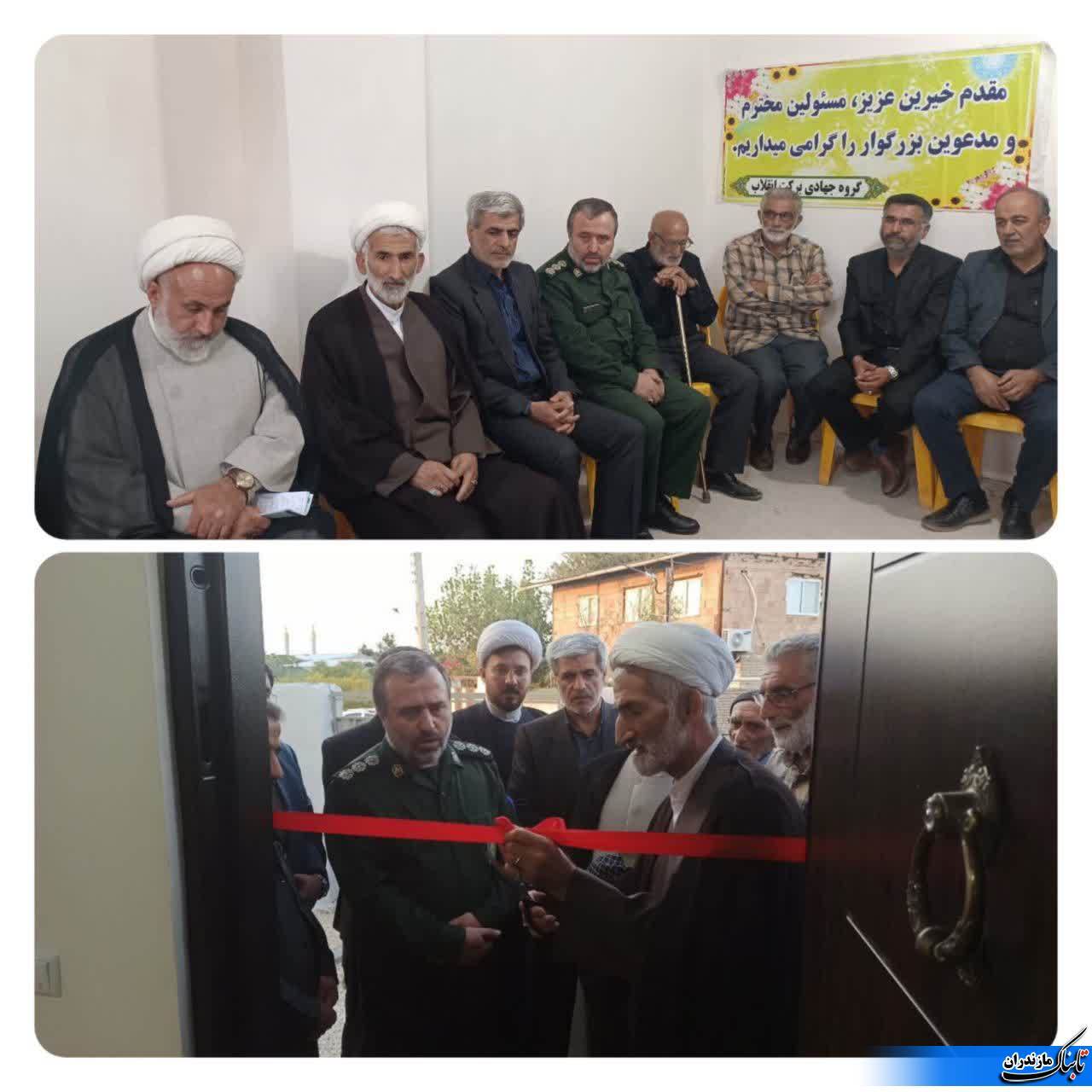 افتتاح دو مسکن مددجویی در روستای قلعه&zwnj;سر و بهزادکلای نکا