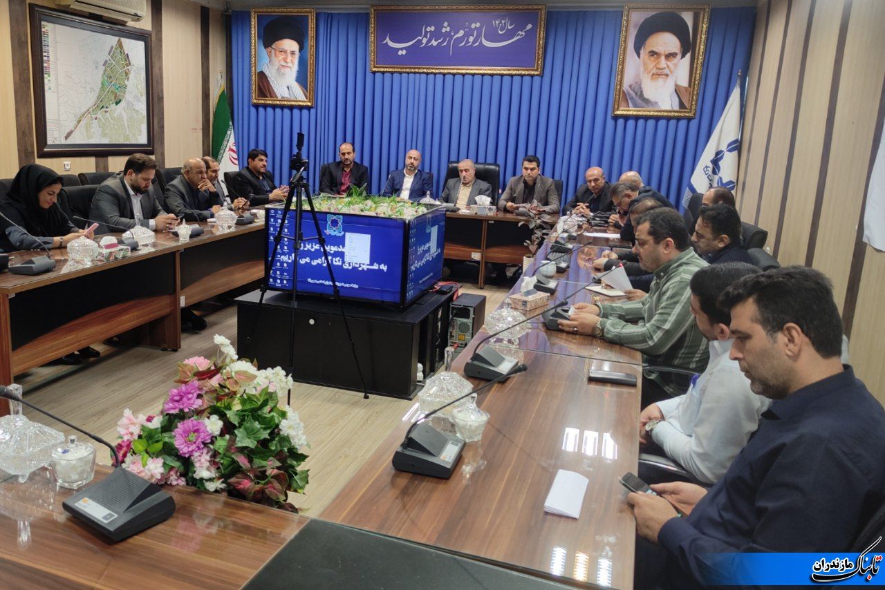 طرح&zwnj;&zwnj;های عمرانی و زیرساختی در دست اقدام شهرداری نکا مورد بررسی قرار گرفت