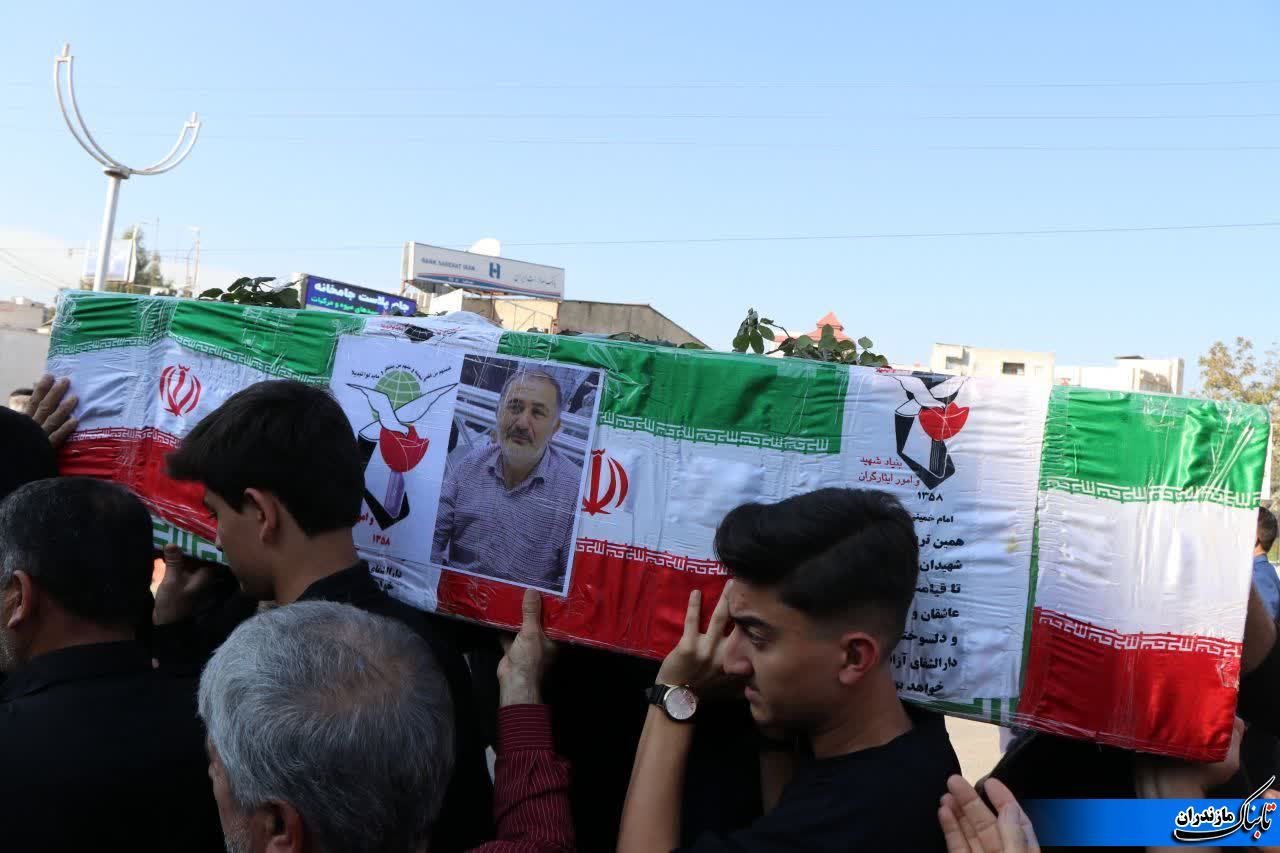 تشییع جانباز شهید شعبان صادقی زرندینی در نکا