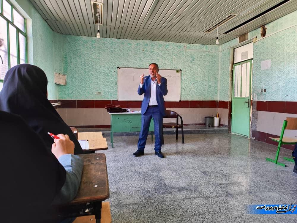 پیگیری متفاوت بازخوردهای آموزشی در شهرستان لنده