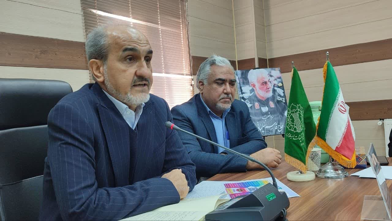 بزرگترین پروژه