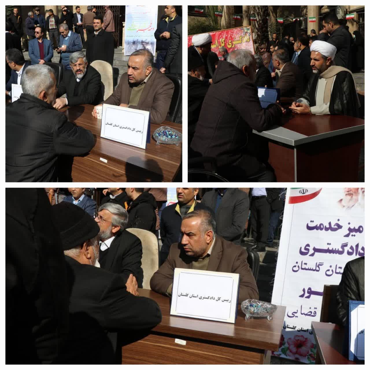 رسیدگی به مشکلات حقوقی و قضایی مردم گلستان در راهپیمایی ۲۲ بهمن