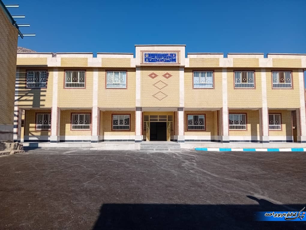 گزارشی جامع از مهمترین اقدامات زیر ساختی-توسعه ای و تشریح دستآوردهای علمی-فرهنگی-ورزشی+تصویر