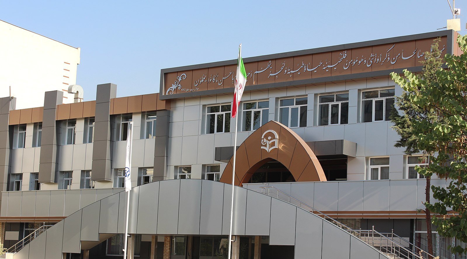 توصیه مشاورین برای قبولی کنکور فرهنگیان توصیه مشاورین برای قبولی کنکور فرهنگیان