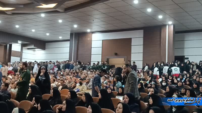 نقد اول بر اجلاسیه اول! نقد اول بر اجلاسیه اول!