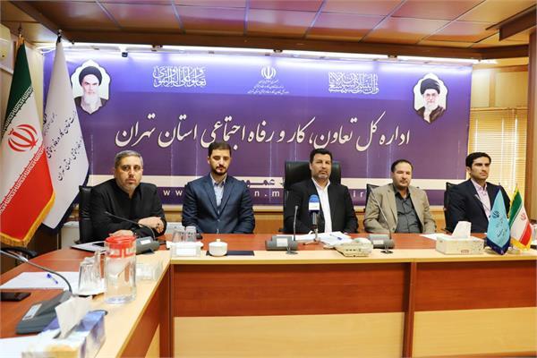 وجود بیش از ۱۱ هزار تعاونی فعال در استان تهران/تاسیس هزار و ۲۸۳ ایستگاه «بهگر» در بنگاههای اقتصادی