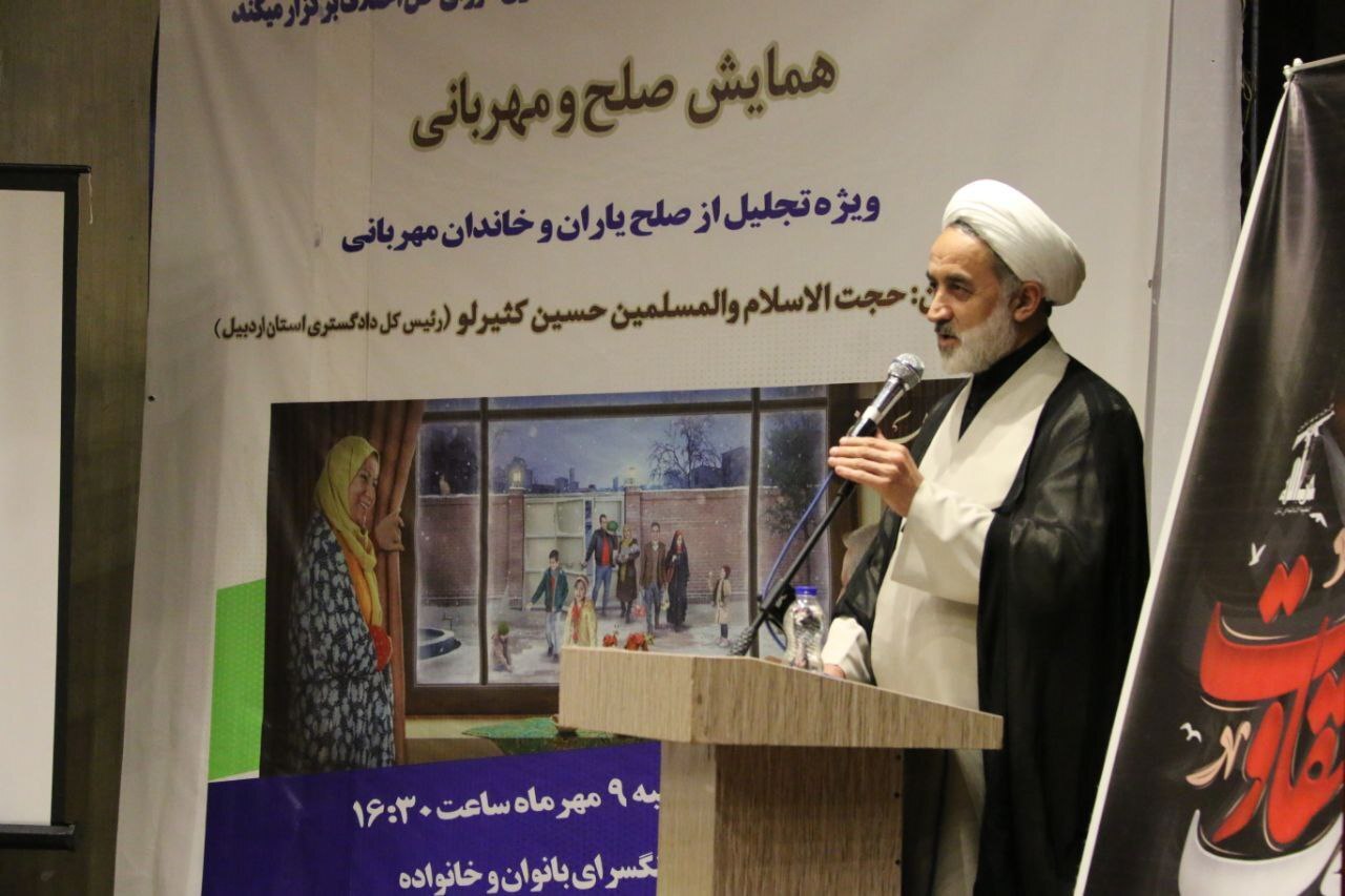 ترویج فرهنگ صلح همان زنده کردن همه دنیاست