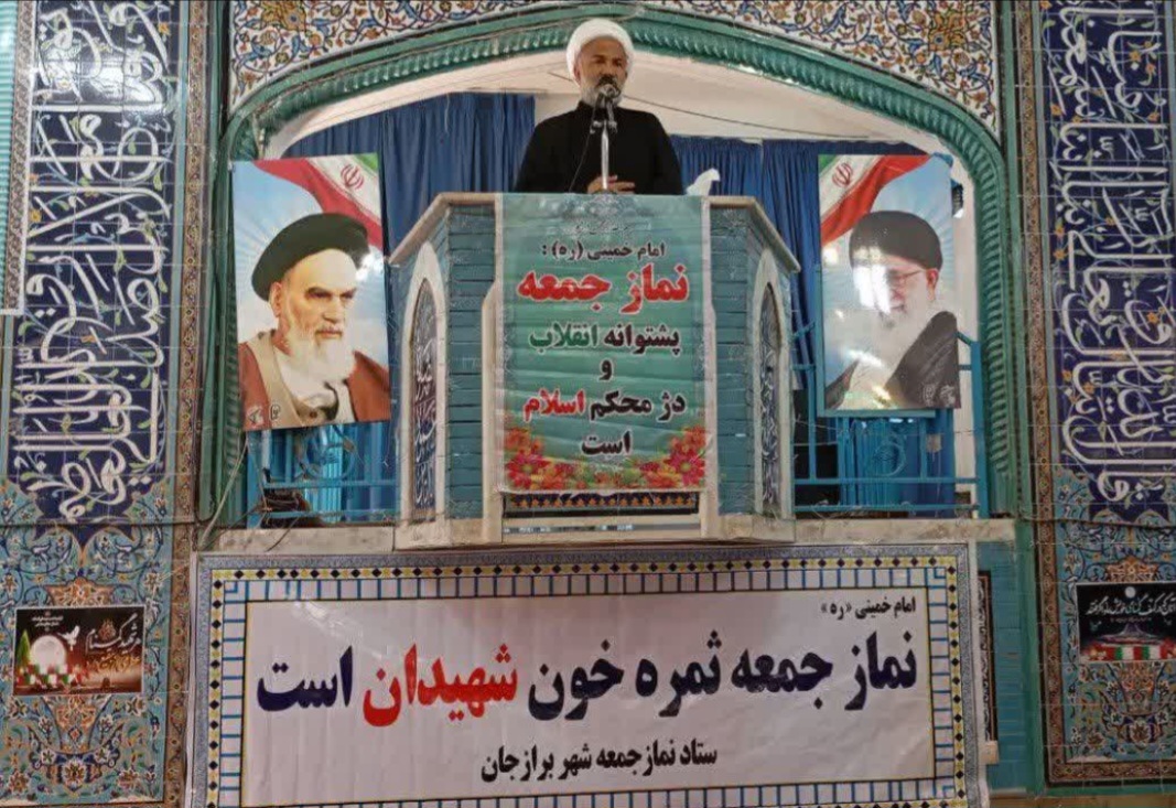 گستره مقاومت بیش از گذشته تمام منطقه را فرا خواهد گرفت/شهید صادق گنجی سمبل مبارزات ضداستبدادی مردم بوشهر است