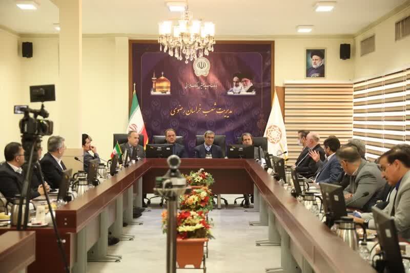 بانکهای فعال خراسان رضوی باید عضو کمیسیون هماهنگی بانکهای استان باشند بانکهای فعال خراسان رضوی باید عضو کمیسیون هماهنگی بانکهای استان باشند