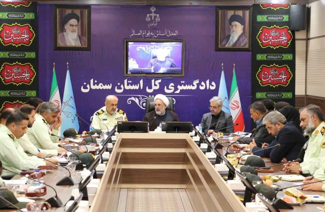 همکاری قوه قضائیه و پلیس برای ارتقای امنیت عمومی در سمنان