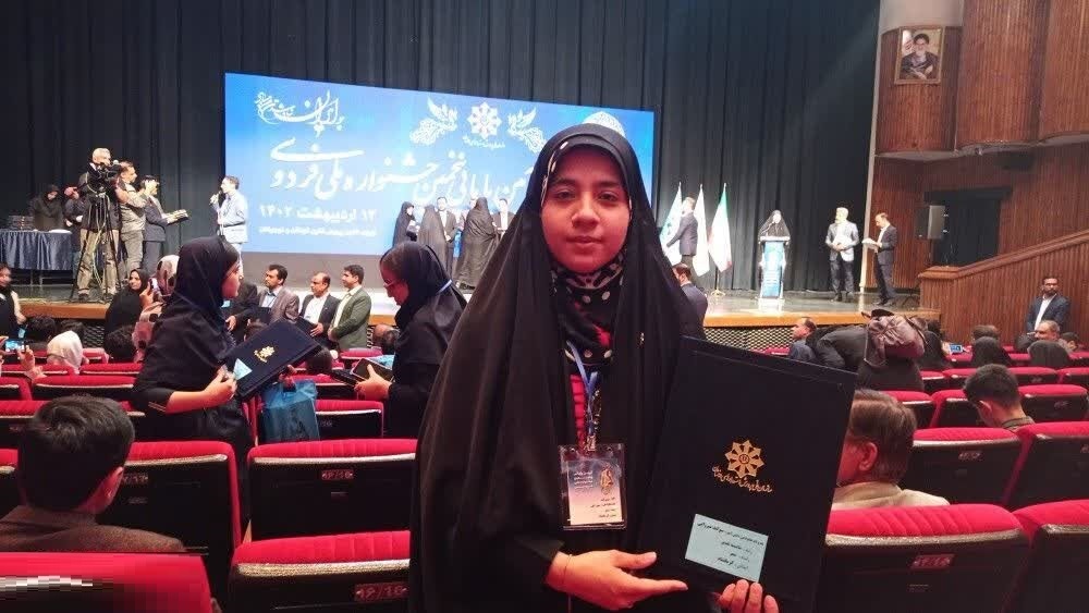 درخشش یک نوجوان کرمانشاهی در عرصه&zwnj;های ملی و بین&zwnj;المللی