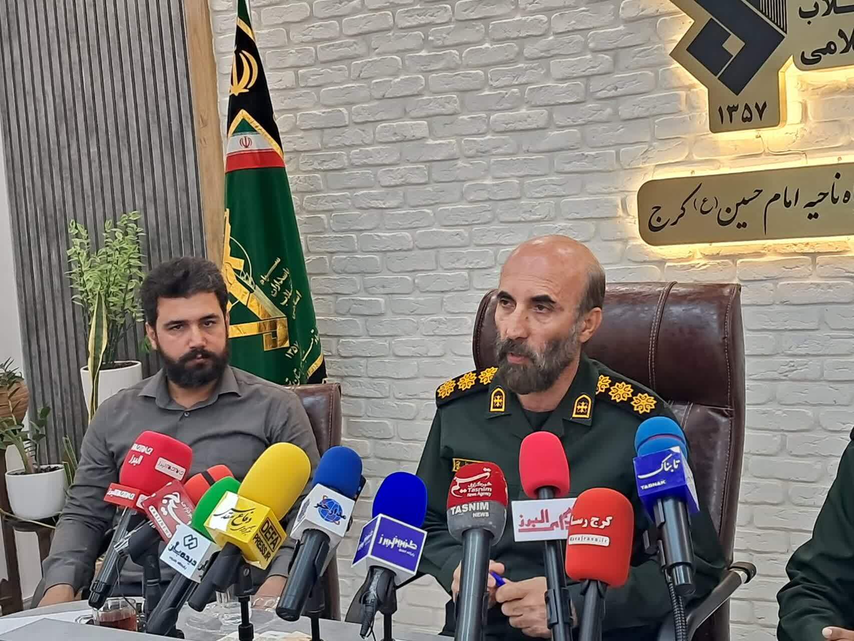 اعلام برنامه های سپاه امام حسین (ع) کرج برای هفته دفاع مقدس