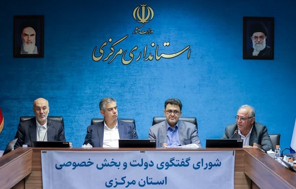 تمرکز شورای گفتوگوی دولت و بخش خصوصی بر اصلاح فرآیندها است تمرکز شورای گفتوگوی دولت و بخش خصوصی بر اصلاح فرآیندها است