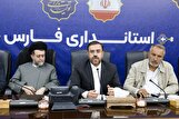 برگزاری صددرصد الکترونیکی انتخابات شورا‌ها در فارس/ رویکرد‌های سیاسی در هیات‌های اجرایی و نظارت پذیرفتنی نیست!