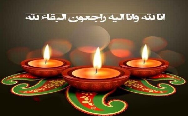 پدر شهید «ابراهیم رستاخیز» به فرزند شهیدش پیوست پدر شهید «ابراهیم رستاخیز» به فرزند شهیدش پیوست