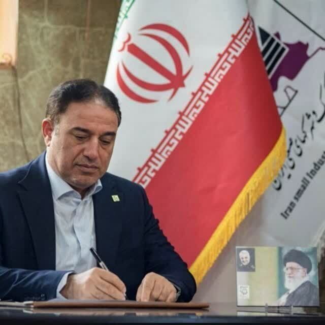 از بندر خشک تا نیروگاه خورشیدی/ مسیر تازه توسعه شهرک&zwnj;های صنعتی کرمانشاه