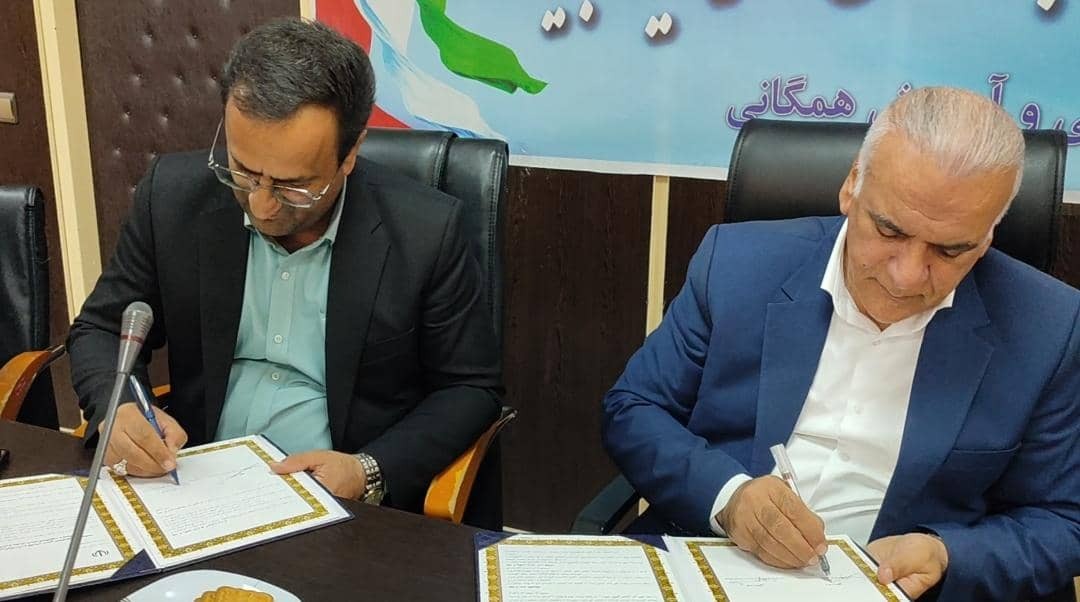 آغاز اجرای طرح «همیار آب» در مدارس کهگیلویه و بویراحمد