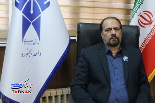 برگزاری جشنواره ملی آواها و نواهای نبوی با برنامههای نوین در خراسان شمالی