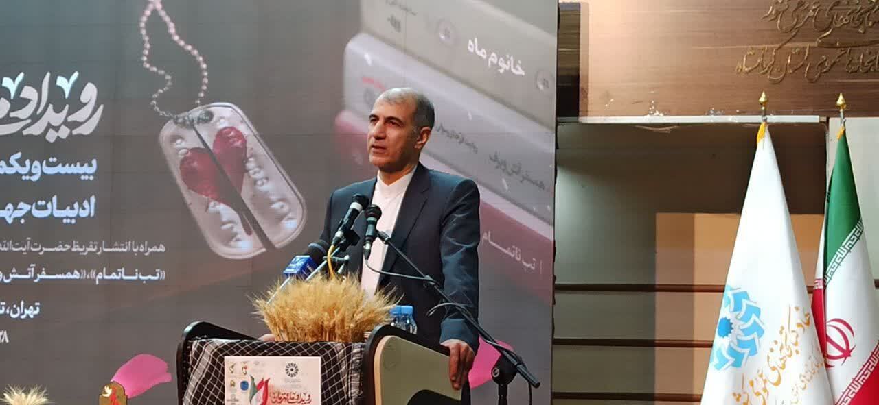 آینده کتابخوانی از مسیر خانواده و فناوری می&zwnj;گذرد / هشدار درباره کاهش ۲۰ ساله مطالعه در کشور