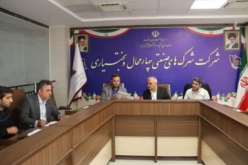 تعيين&zwnj;تكليف بالغ بر 44 هكتار از اراضي راكد در شهرك&zwnj;ها و نواحي صنعتي چهارمحال و بختياري