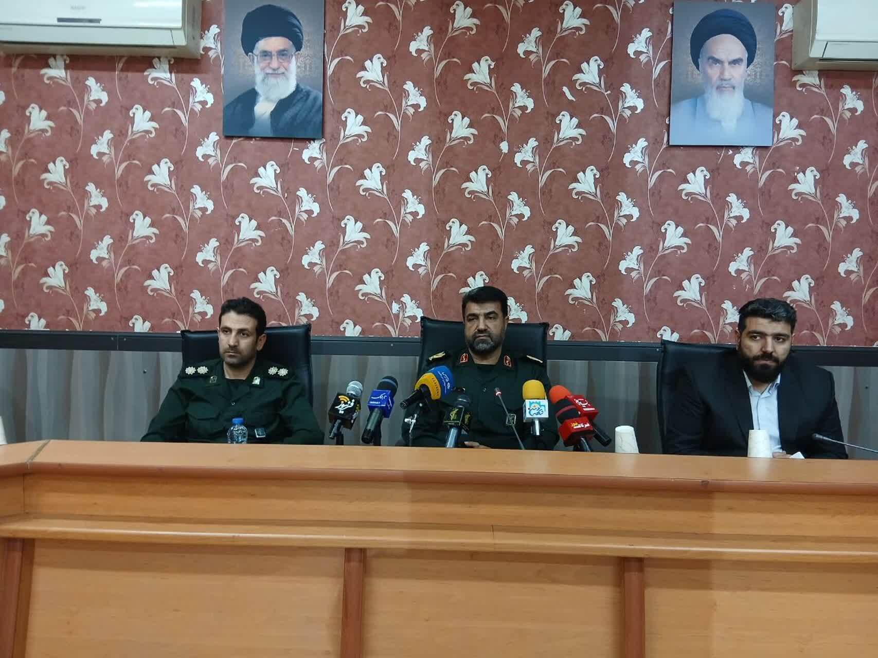 اکران مجموعه روایت شهدای جنگ ۱۲ در سینما آزادی کرمانشاه + فیلم اکران مجموعه روایت شهدای جنگ ۱۲ در سینما آزادی کرمانشاه + فیلم