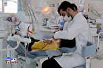 آغاز پویش «لبخند با برکت» در خراسان شمالی/ ارائه خدمات رایگان دندانپزشکی به دانش‌آموزان محروم