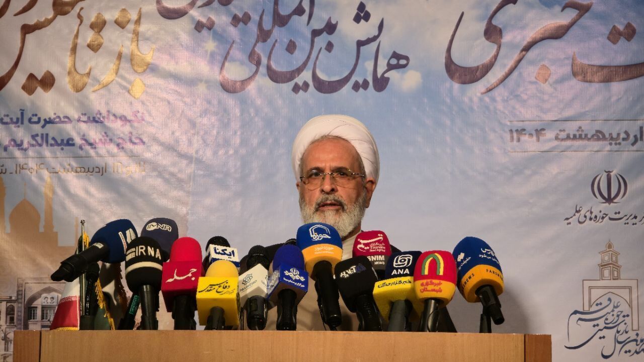 هوش مصنوعی محور مهم تحول در عرصه تحقیقات حوزوی هوش مصنوعی محور مهم تحول در عرصه تحقیقات حوزوی