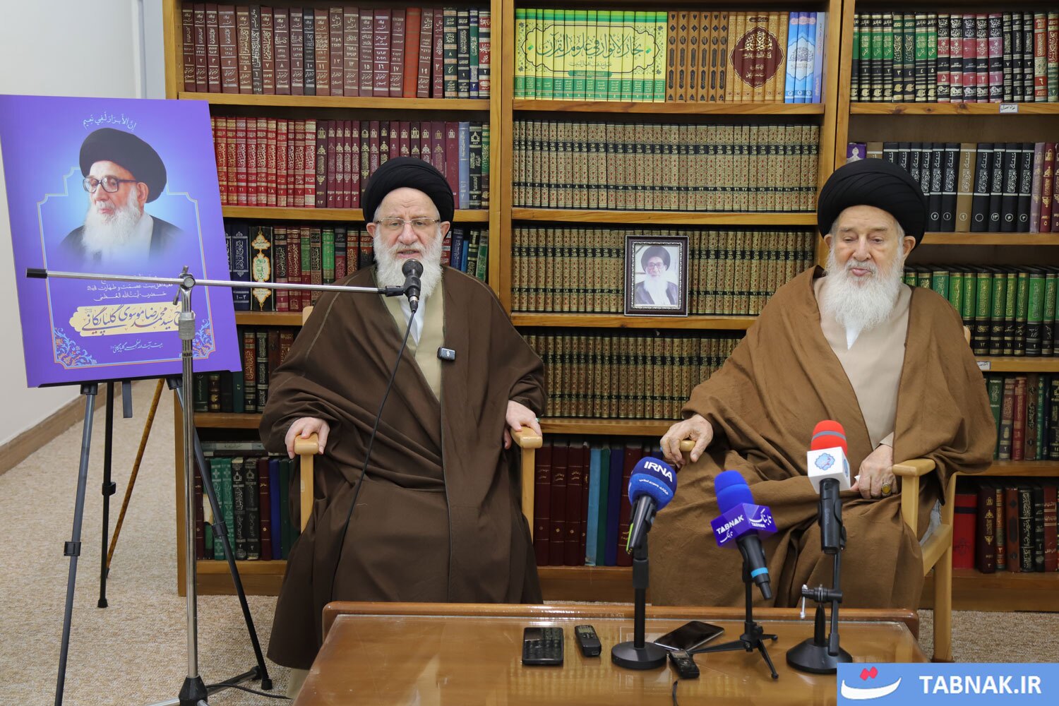 گزارش تصویری /  نشست خبری سالگرد ارتحال آیت الله العظمی گلپایگانی(ره)