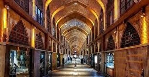 ۲۴ آذر؛ وقتی طلا رکورد میزند، اما خرید و فروش قفل است ۲۴ آذر؛ وقتی طلا رکورد میزند، اما خرید و فروش قفل است